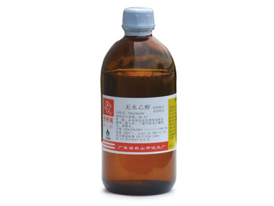 工程案例