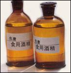 工程案例